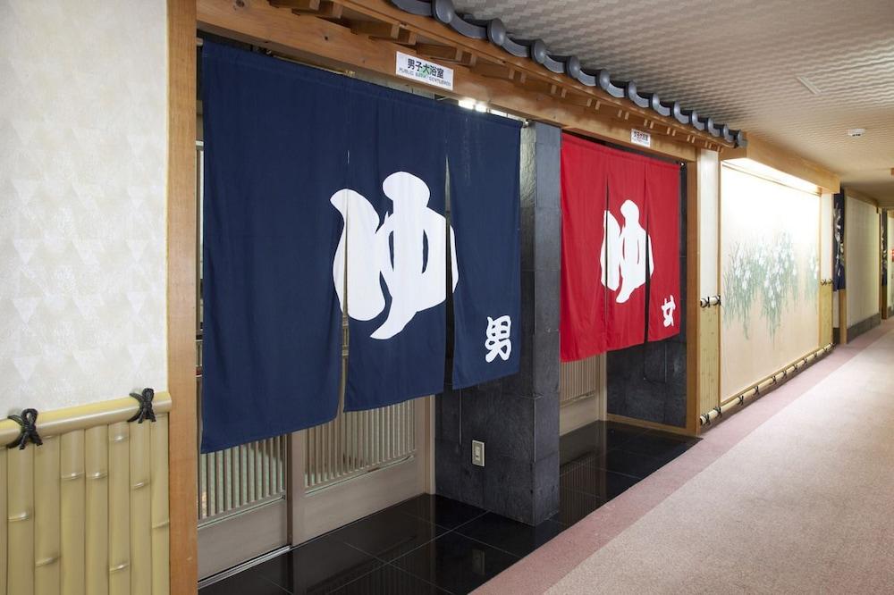 Shigaichii Hotel Yamanouchi  Esterno foto