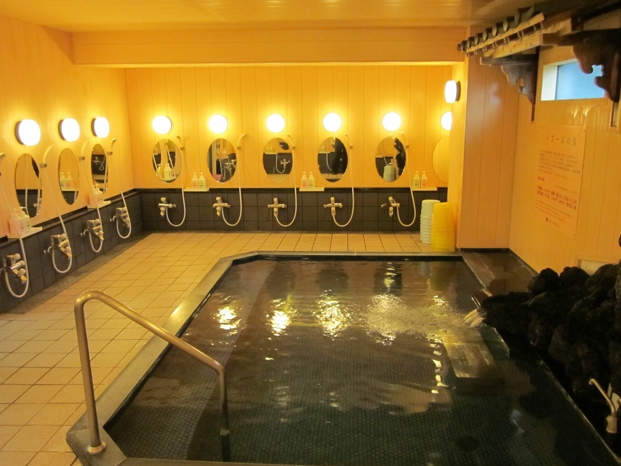 Shigaichii Hotel Yamanouchi  Esterno foto