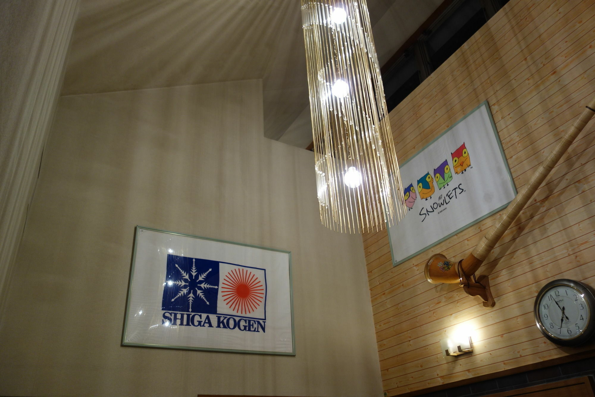 Shigaichii Hotel Yamanouchi  Esterno foto